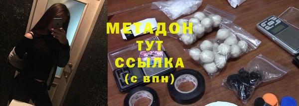 круглые Аркадак