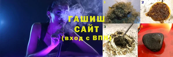 круглые Аркадак