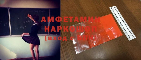 круглые Аркадак