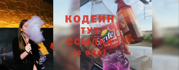 mdpv Арсеньев