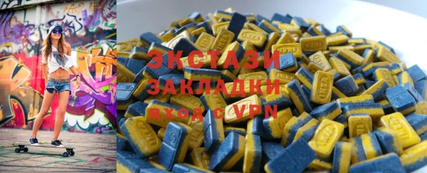 круглые Аркадак