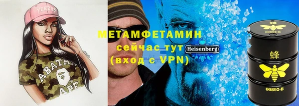 mdpv Арсеньев