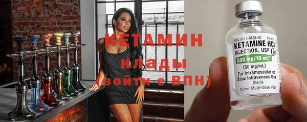круглые Аркадак