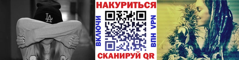 Бошки марихуана марихуана  Россошь 
